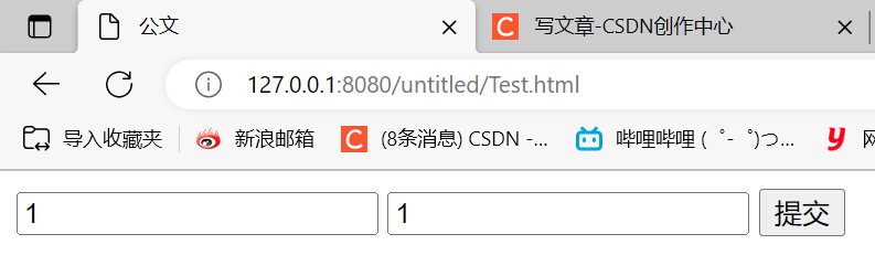 Tomcat+Servlet