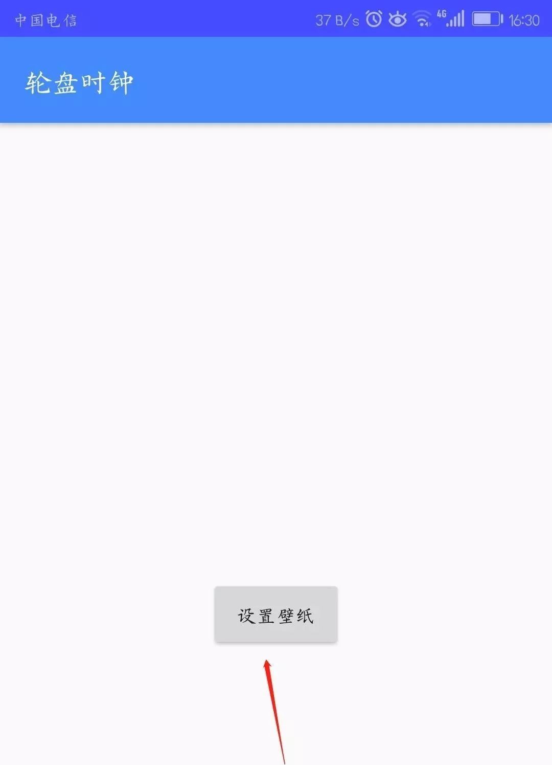 2629e4c7fb0955185d7d5e94a7fe6587.png