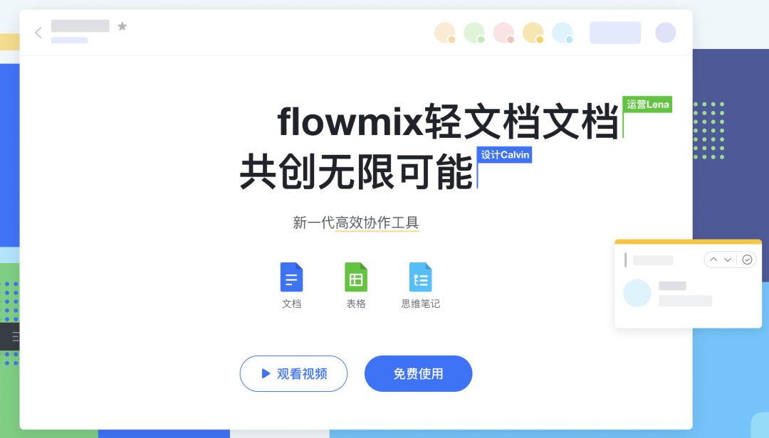 263c43f8f3df33e768c69ba6ce8ae528.png