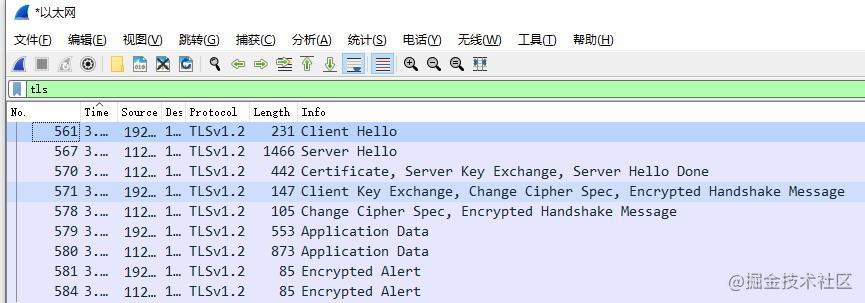 wiresharkץTLS1.2
