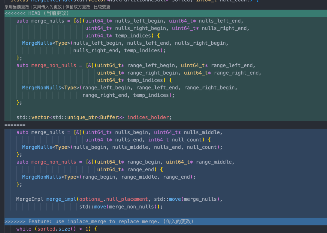 Git零基础实战之如何实现子项目同步更新