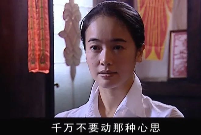 遥远的救世主摘录