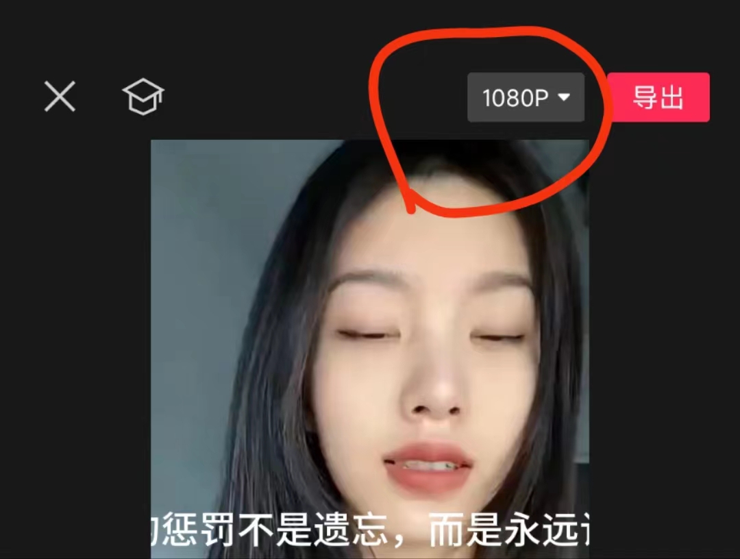 运营小课堂, 推文视频怎么做？