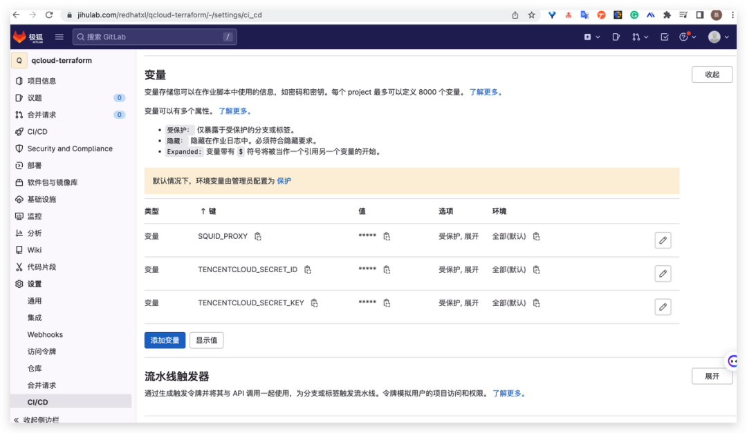 3-terraform-gitlab-ci