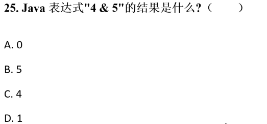 87道基础题刷题笔记（选择题）