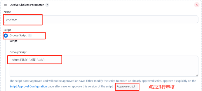 Jenkins参数化构建_参数类型_40