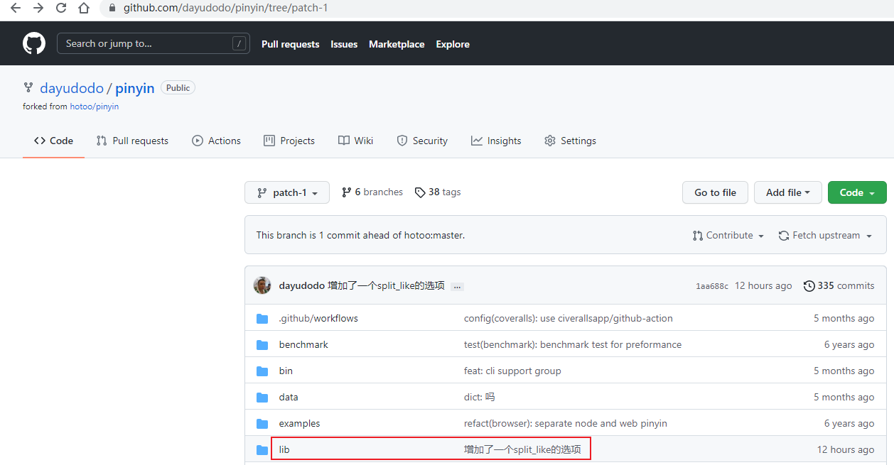image-20210915101837296