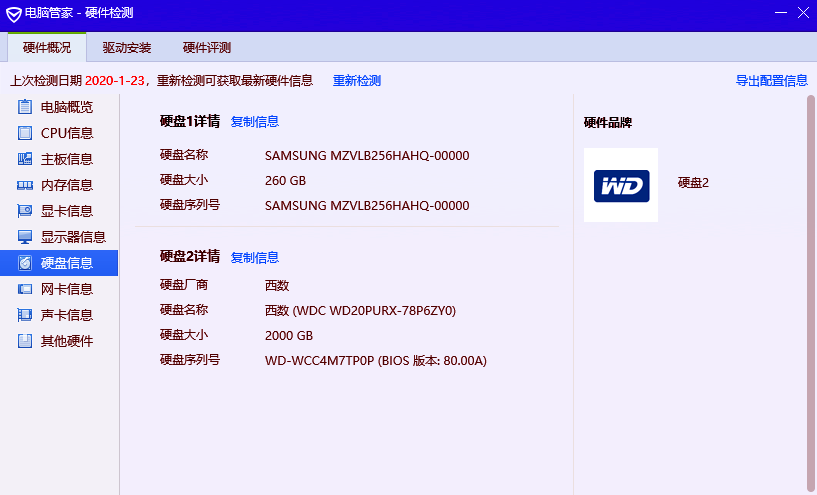 264fc96b57938acb54400f9f53e77012.png