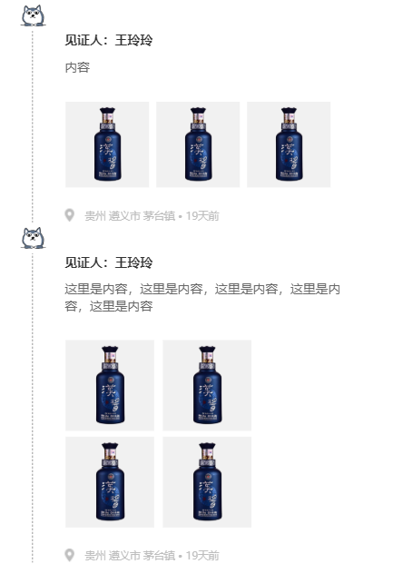 265823d91615ef0b9adf3ee1a86a1440.png