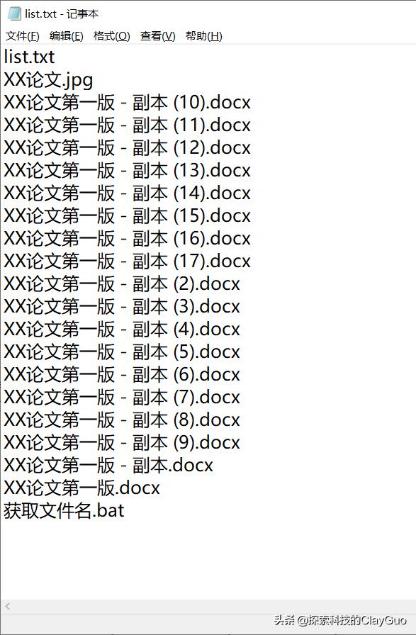 265d5dbf16965440bdde46822194ed31.png