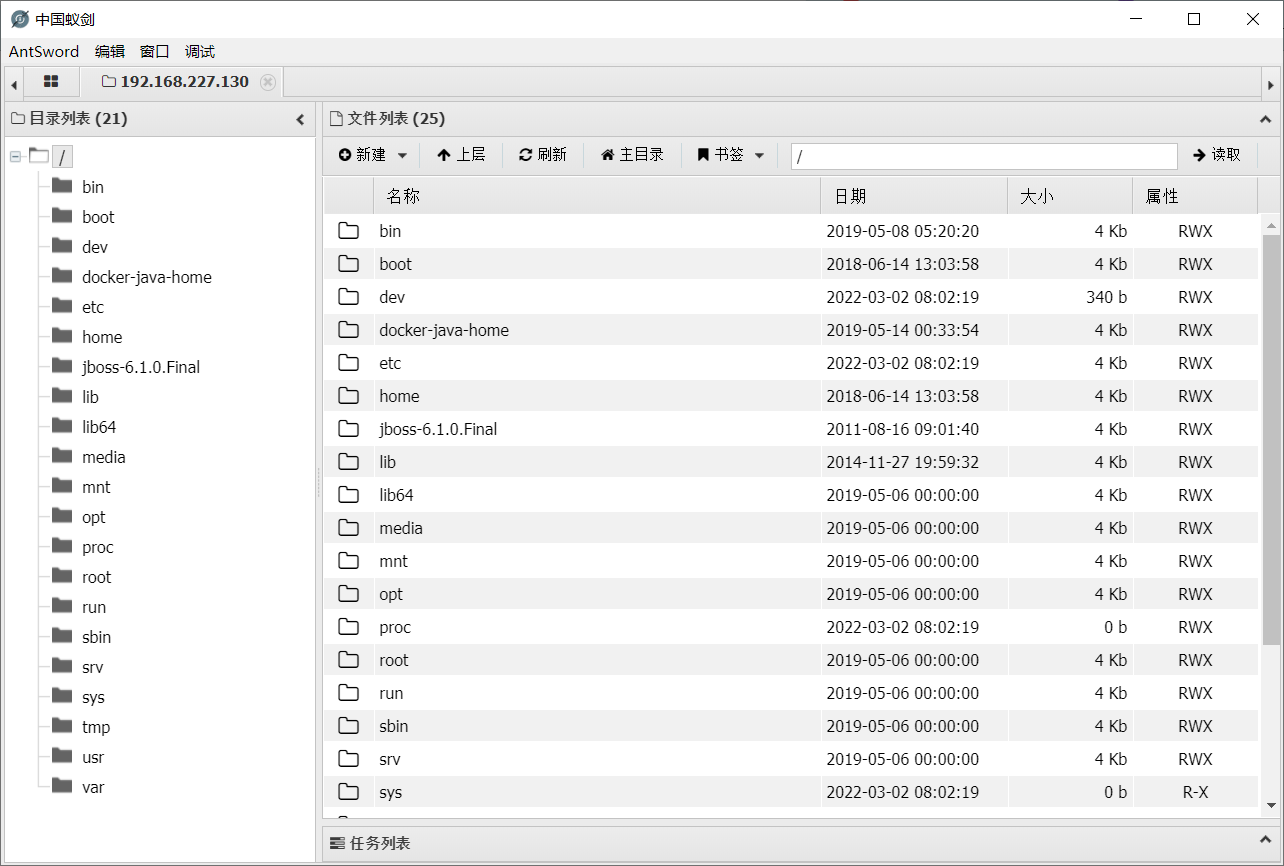 image-20220302165621190