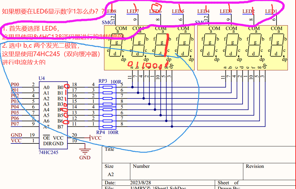 image-20240307215230062