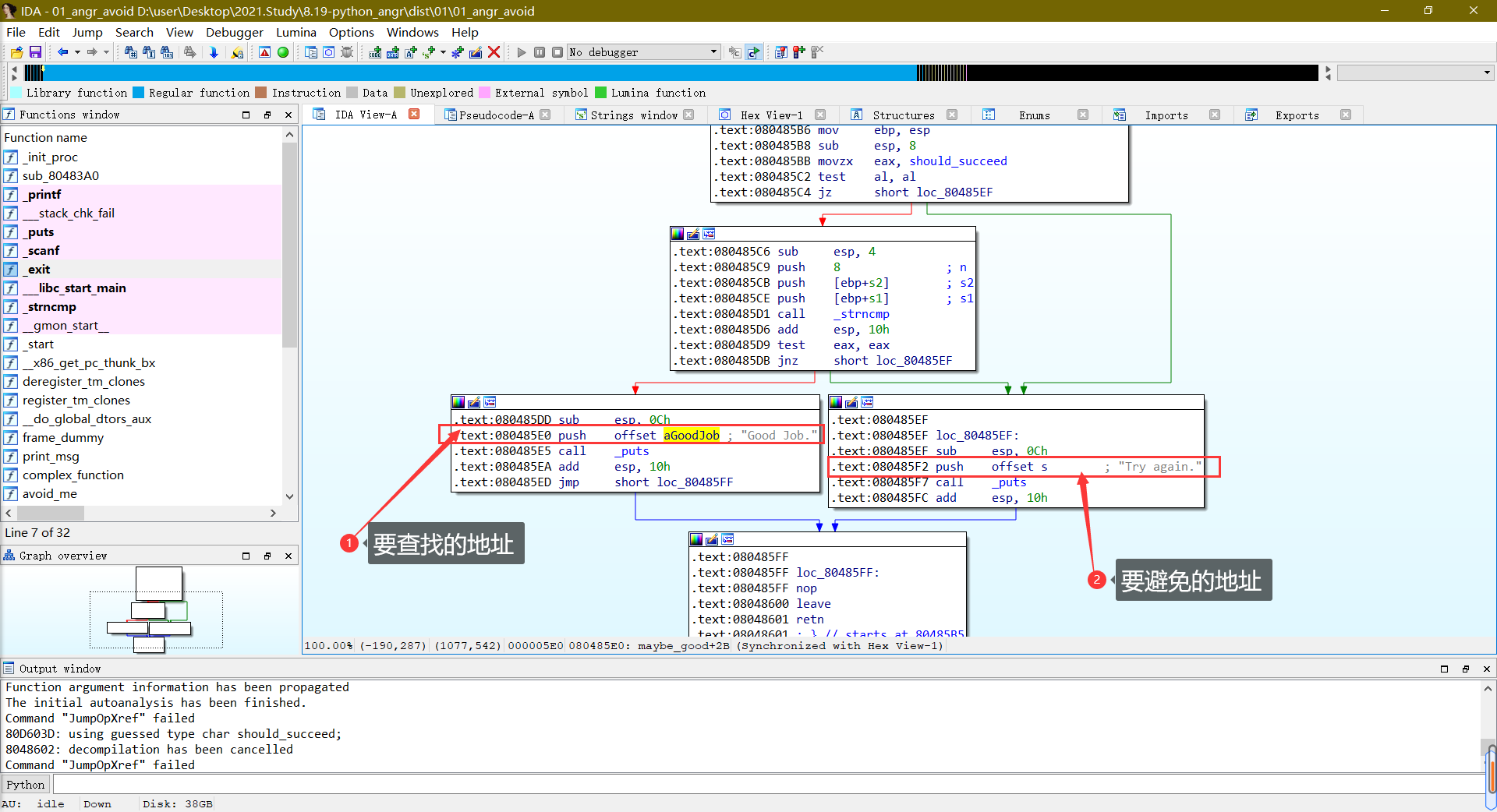 image-20210906233758292