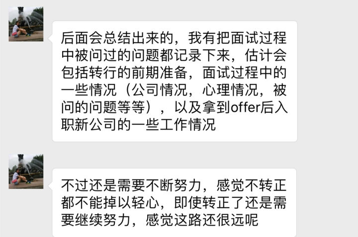 互联网数据分析师面试,互联网数据分析师面试问题
