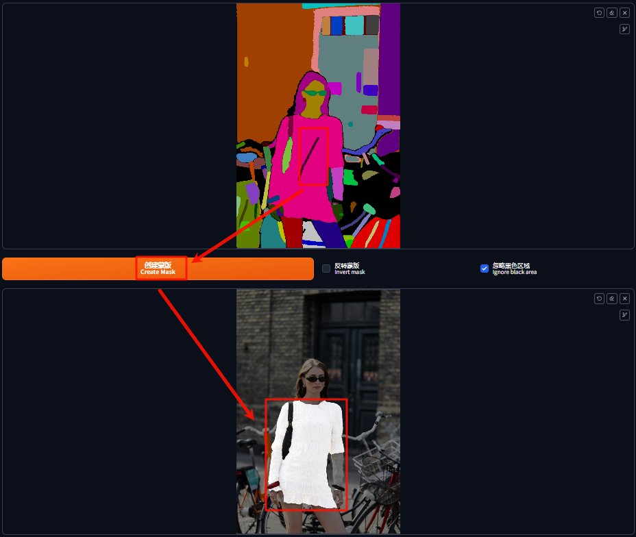 image-20240808160055681