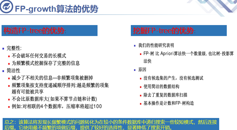 image-20241110105317431