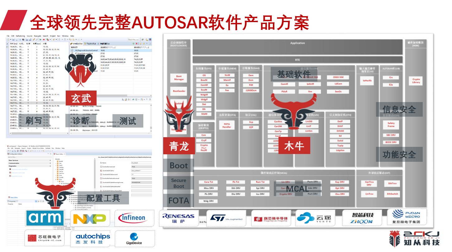 企业微信截图_17308545932879.png