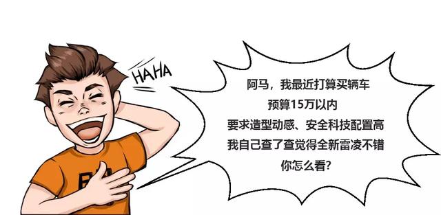 2672ffd087b4c5f78b2af94220394f16.png