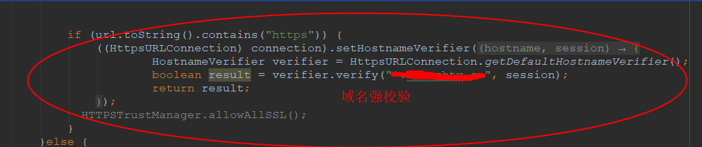 详解HTTPS连接过程以及中间人攻击劫持详解HTTPS连接过程以及中间人攻击劫持