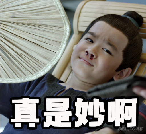 内网安装ntpdate时间同步工具