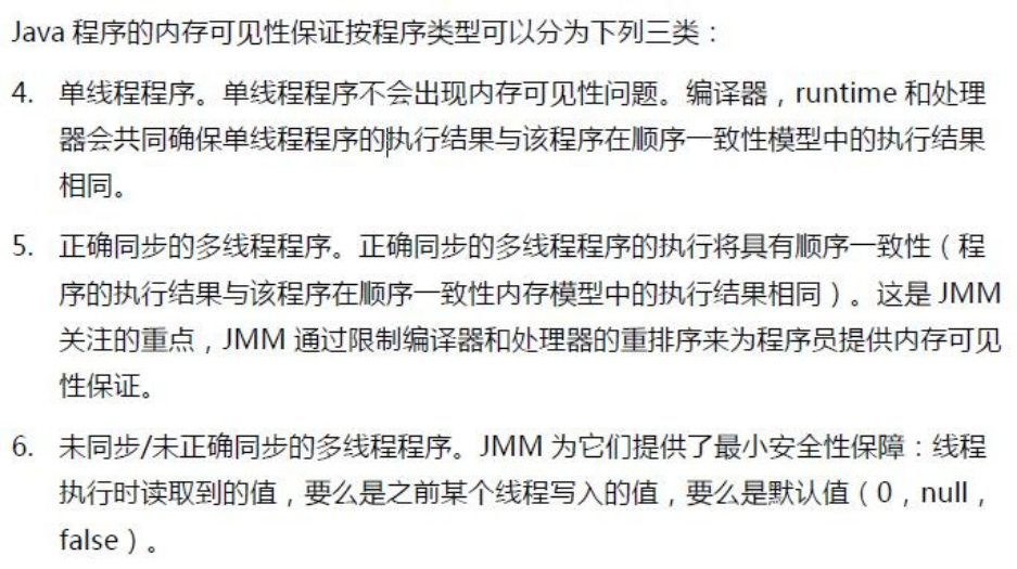 image-20210513093736642