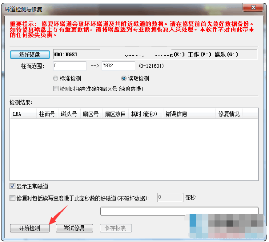 2686e74e9a413e1fb0d07281558bdfde.png