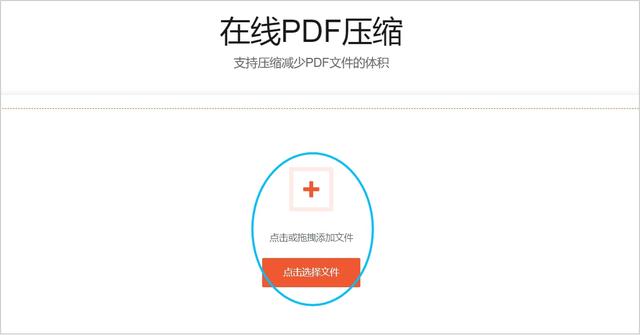2687db43ed25de8ccb9517a796bf2fac.png