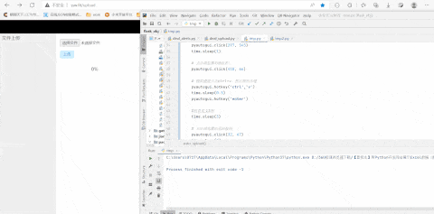 26880ac35abd15a1a54d02a18432aa4a.gif