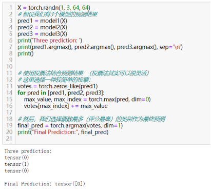 PyTorch深度学习小技巧70个_PyTorch_56