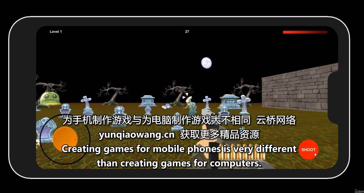 Unity优化手机游戏学习教程 Optimising A Mobile Game In Unity Unity-第2张