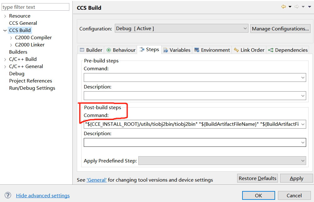 CCS5及以上版本，生成28335.bin文件的配置方法_ccs生成bin文件CSDN博客