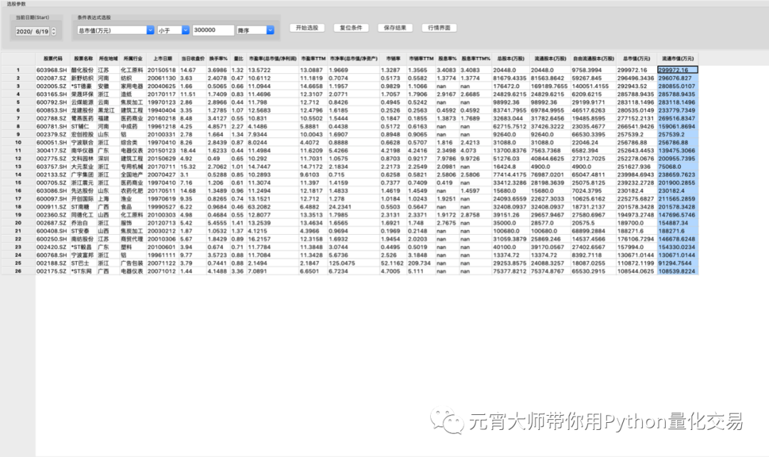 2693ffd3beb77500b1902a8df48ebf93.png