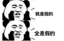 2698311609c9af8164fbd607a9b54de1.png