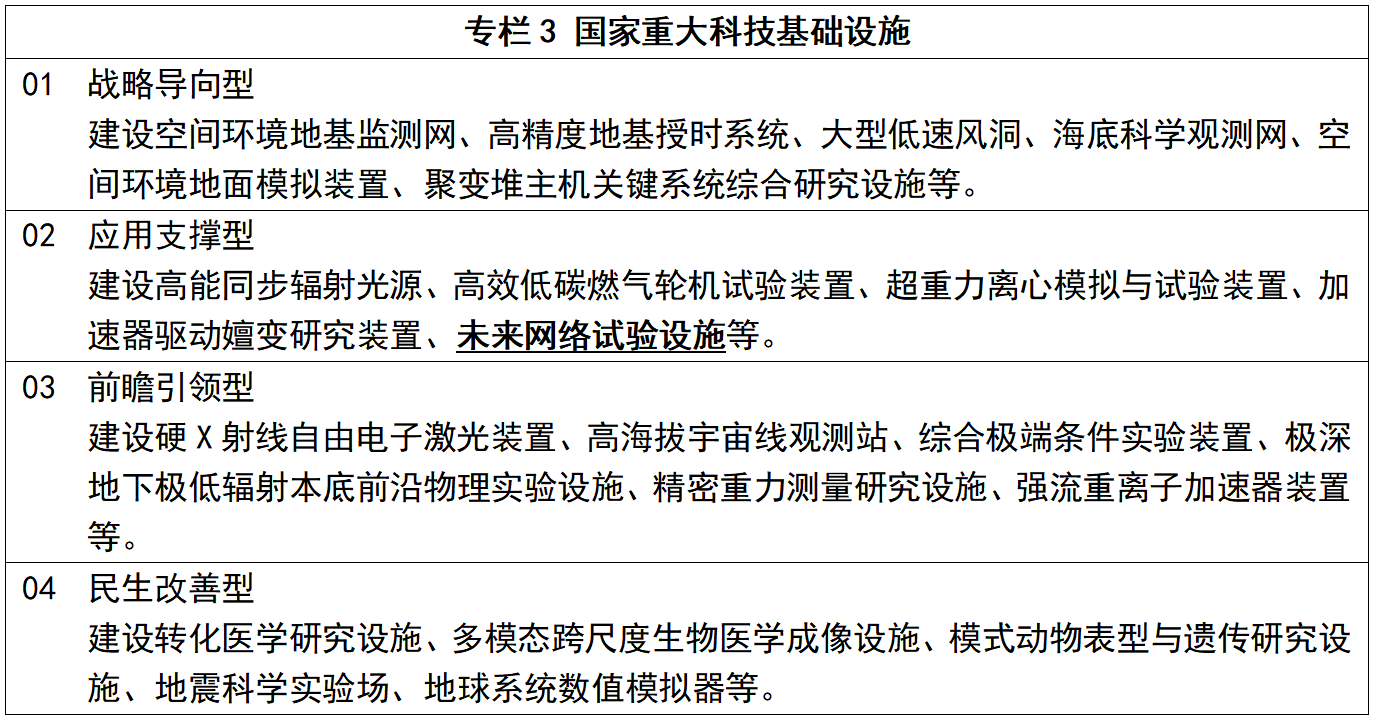 高1解析.png