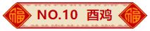 269d891f67c3487fcd349b6a22766ffc.jpeg