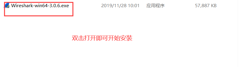 软件测试必须掌握的抓包工具Wireshark，你会了么？