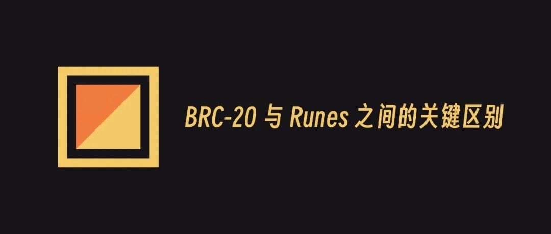 Runes 生态一周要览 ▣ 2024.5.06-5.12