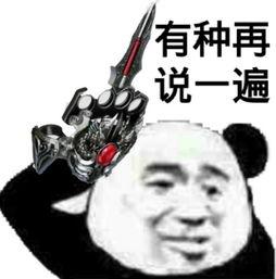 26b07c79b4f7fe520b8b2ffb868a0fad.png
