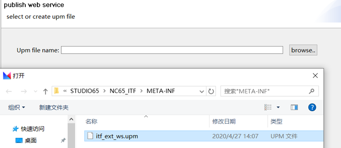 ima-20220414084226194