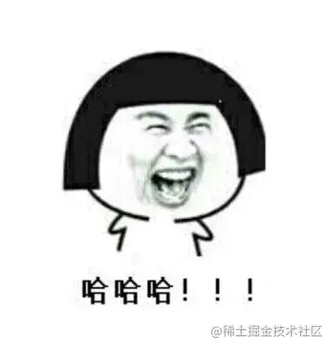 聪明如我，一眼就看穿了快递小哥的分堆算法