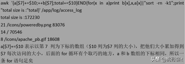 26b685658a60ac8719e4b517b095eaa0.png