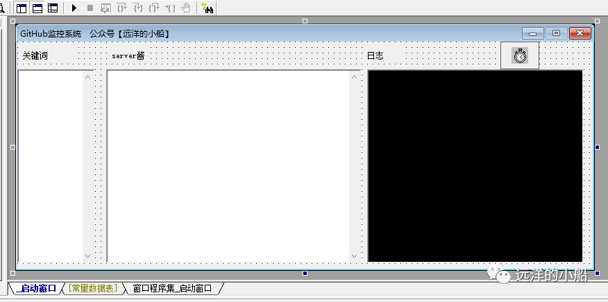 26b77edd6747b59b45ca3ce975eac6b5.png