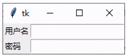 GUI Tkinter的三个布局管理器，叫你如何设置窗口功能