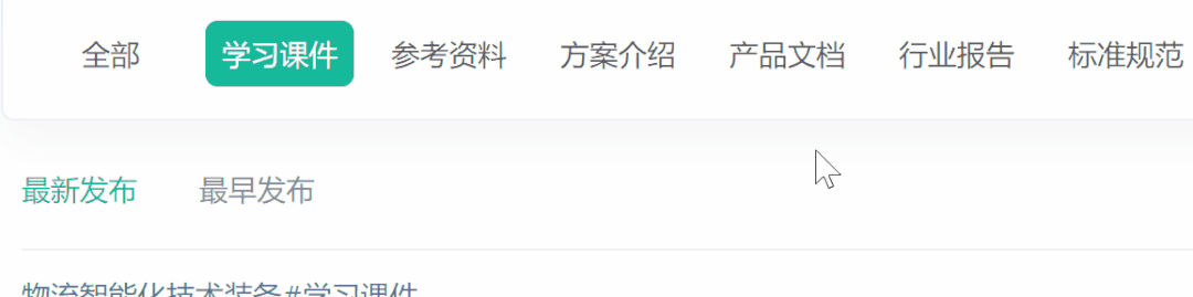 26bbe6906d4c94c1696f72c2cca5b553.gif