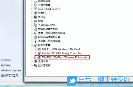 计算机网络上有个红叉没无线,如果计算机的无线网络上出现红叉指示连接不正确，该怎么办| WIFI显示红叉...