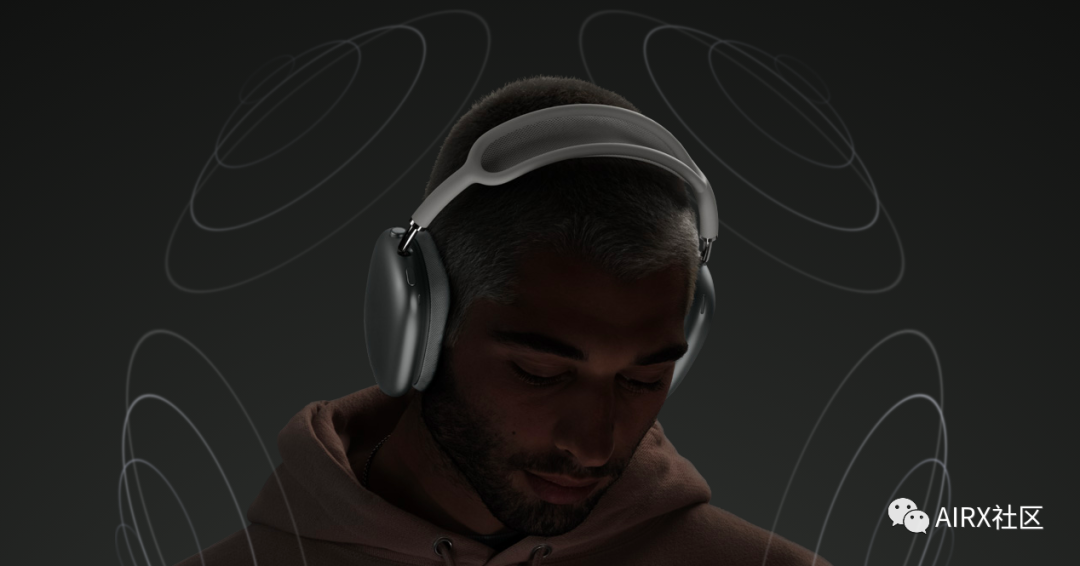 苹果耳机AirPods Max的空间音频Unity端开源框架