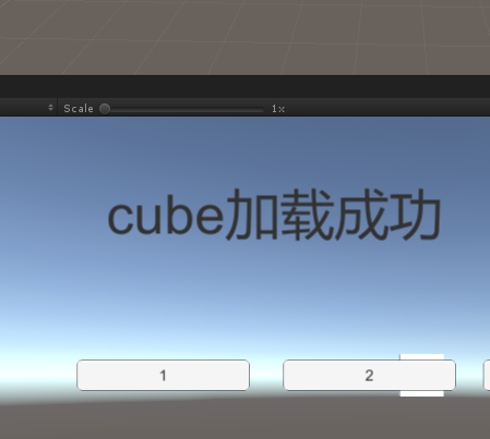 assetbundle服务器iis网站,Unity Webgl打ab包放到IIS上