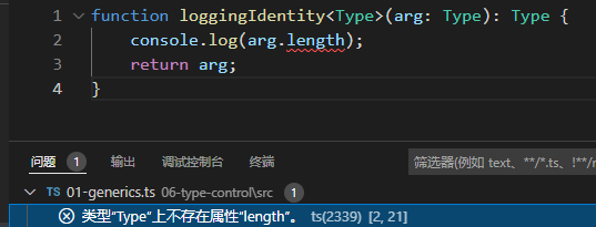 26c1ceecb1638c4d8c677f133b0146d8 - TypeScript学习文档-基础篇（完结）