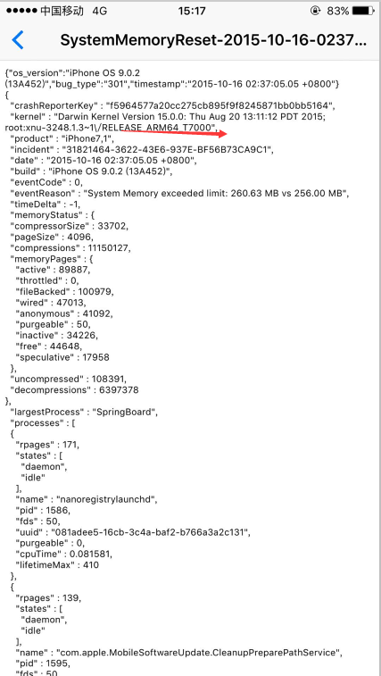 26c1dbd56e33441c762fa9f204450c26.png