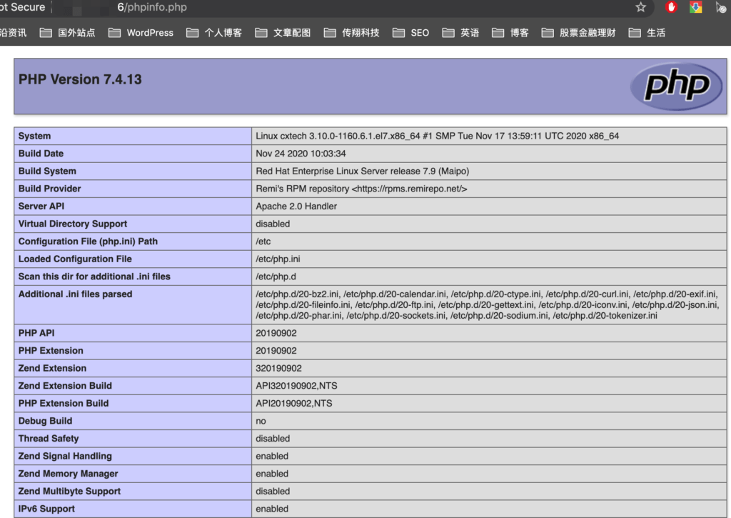 Apache PHP模块